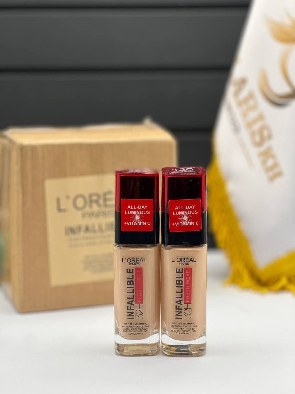 کرم پودر لورال