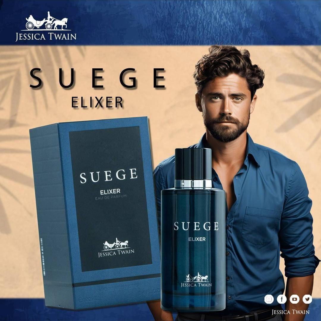 ادکلن ساواچ الکسیر اورجینال