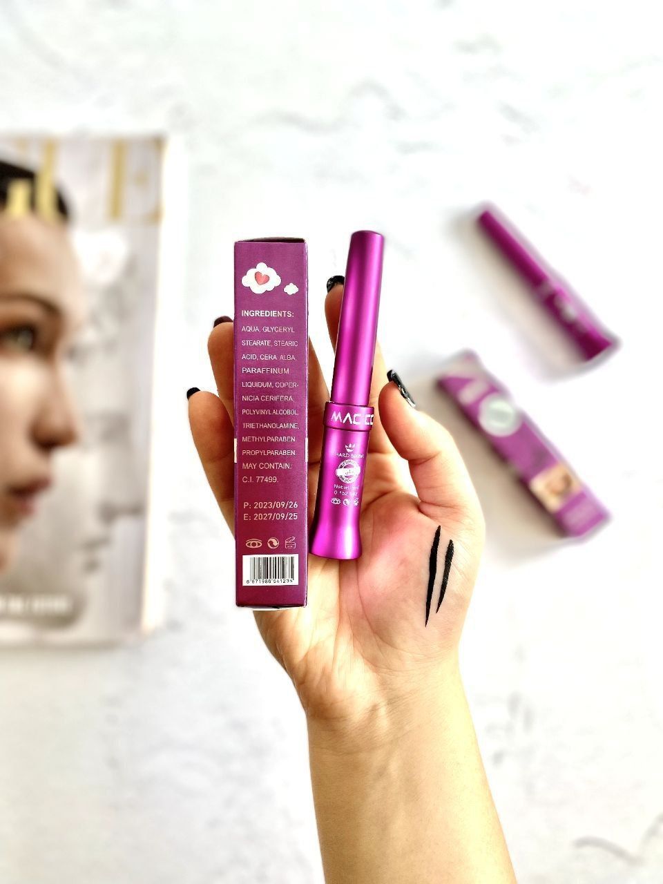 خط چشم ماژیکی مک سی سی