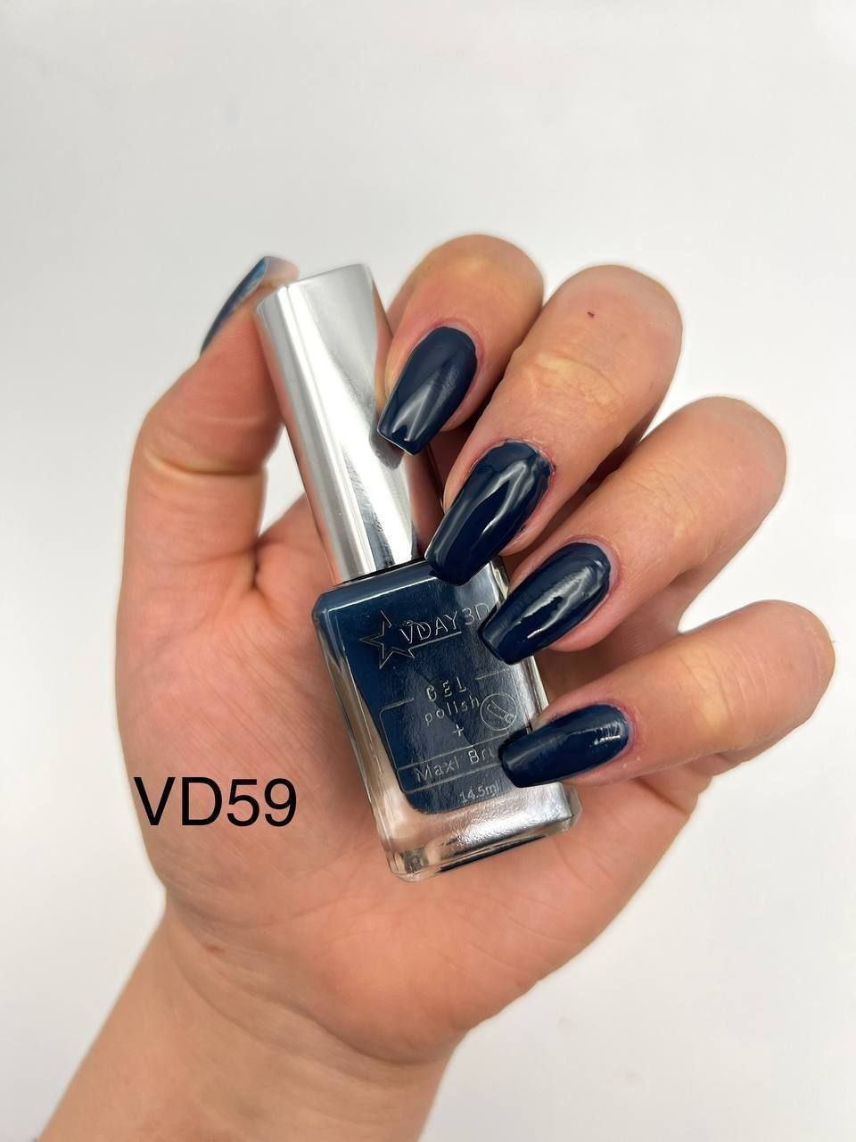 لاک ناخن ویدی