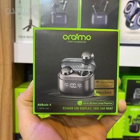 ایرپاد اورایمو