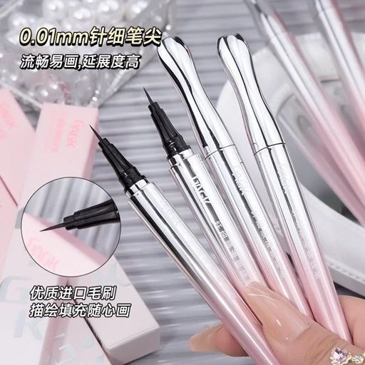 خط چشم ماژیکی حرفه ای